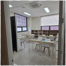 반곡초교로 | 세종반곡동영어 프롬엘영어와 함께한 즐거운 영어 여정 후기