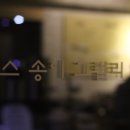고래다방 이미지