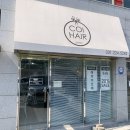 동탄미용실 추천 COIHAIR 코이헤어 후기