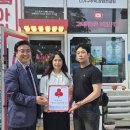 고덕아마존공인중개사사무소 더코리아