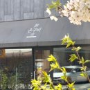 은구비 커피로스터즈 네이버블로그