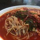 별난집 - 김해시 김해대로2315번길 32 | 별난집