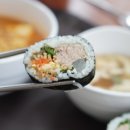 지축김밥 정성담은한줄 운정2호점 이미지