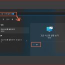 메모리 이미지