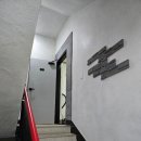 한빛스테이 이미지