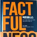 한스스토리 이미지