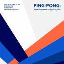 제인이화 이미지