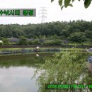 약수 낚시터 이미지