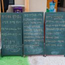 경남거창지역자활센터 이미지