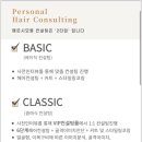 메르시모몽 네이버블로그