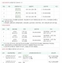 세명프라자 이미지