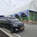 이천시 종합운동장 주경기장 이미지