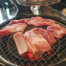 가평돼지갈비해밀 이미지