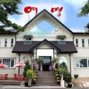 여명본점 이미지