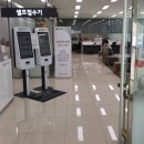 엘지은평센터 이미지