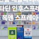 예가약국 이미지