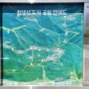 천생산공원(주차장) 화장실 이미지