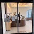 수노을중앙공원 | 새솔동 수노을중앙공원 뷰카페 오르마(아지트 삼고 싶은 곳)