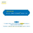 카페2020 이미지