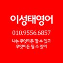 복닭볶닭 이미지