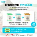 씨엠에프앤비