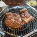 통큰한판집 | 송촌동 갈비 통큰한판집 양많은 고기집 배부르게 먹고 왔어요