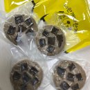 너한개나한개 | 유니노스 :: 강아지수제간식 유니노스 너한개나한개 3종 후기 보양단호박찜 멍케이크 소간칩쿠키까지