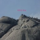 소원산장 이미지