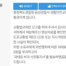 산호초밥 이미지