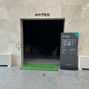 다듬이와골무 | 군산 근대역사박물관 - 아이와 주말 가볼만한곳 코스