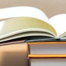 한우리독서토론논술국어교습소 이미지