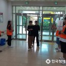 강릉오성학교 이미지