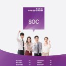 주식회사광양교통 이미지