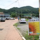 강주마을회관 이미지