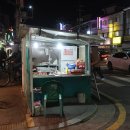 인터존PC방 이미지