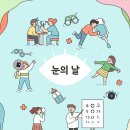 대한시트