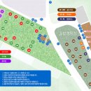숲속의 베리팜