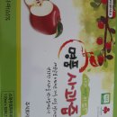 소백산농원