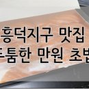 수원-0586 이미지
