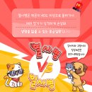 바른동물메디컬센터 이미지