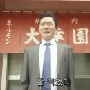 국시집 이미지