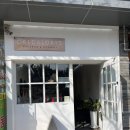달달데이즈 이미지
