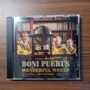 체코소년합창단 보니푸에라 내한 청주공연 | 20231217 예술의 전당 <체코소년합창단 보니푸에리> 후기