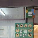 현음악교습소 - 강남구 양재대로33길 25 | 현음악교습소