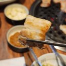 거산갈비2호점 이미지