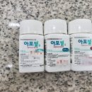 송탄온누리약국 이미지