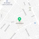 오티스서비스엑스퍼트 유한회사 이미지