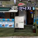 스시상점 이미지