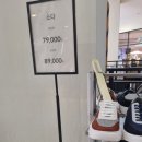 소다롯데아울렛 이미지