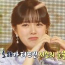 정지소 카카오 검색결과